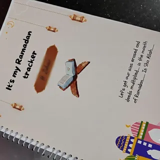 AlifBay Ramadan Tracker - photo 1 of 2